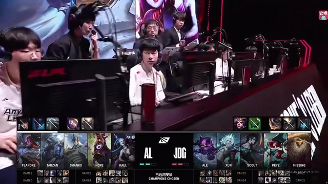 水晶哥看AL战胜JDG进决赛 :MVP只能给Tarzan,他是世界第一狗熊