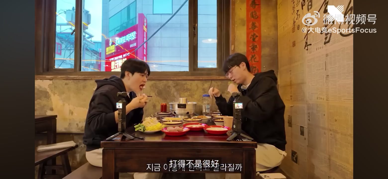 Ucal分享来LPL的心路历程:我在韩国打得不好,就想换个环境