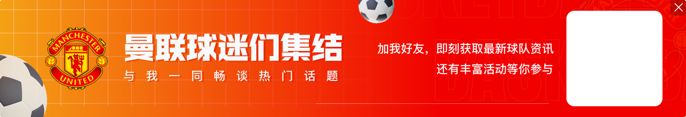 防不住?U17亚洲杯泰国小将梅克斯精彩1V1破门，末轮战国少